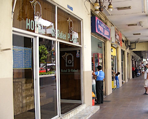 The door to the Hotel San Rafael and shop fronts
