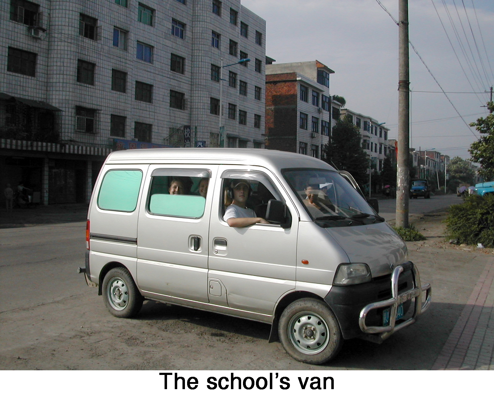 A small grey van